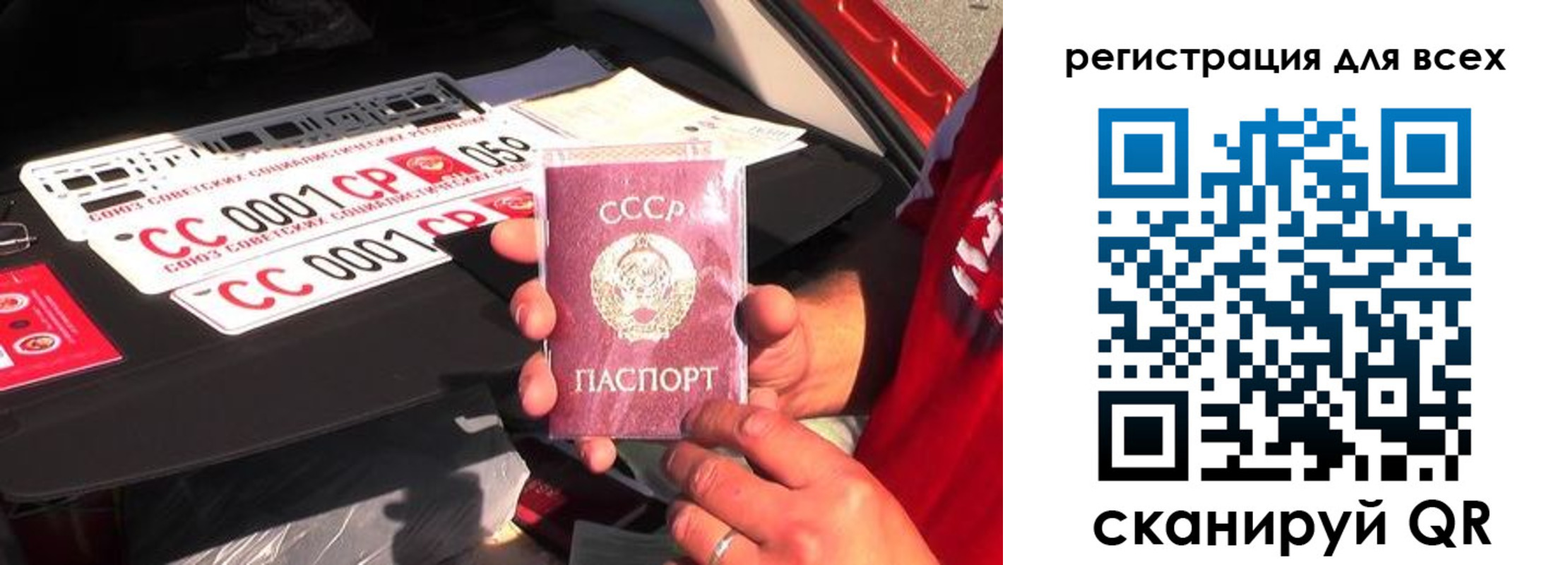 временная регистрация адрес в Ростовской области